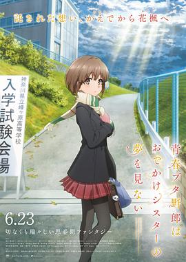 啊啊啊啊用力视频