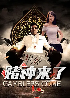 老司机精品福利视频