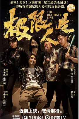 嗯啊好大