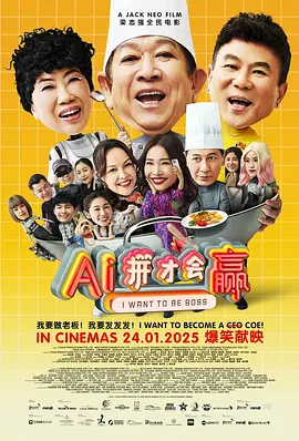 成人av一区二区三区