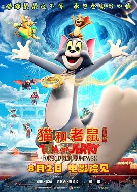 激情伊人网
