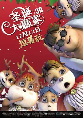 久久精品午夜