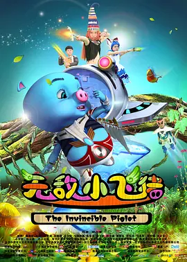成人午夜电影网