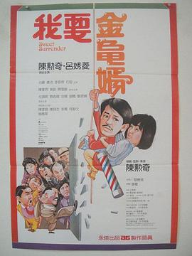 日日操日日插
