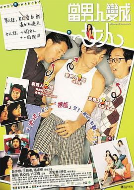 美女黄免费