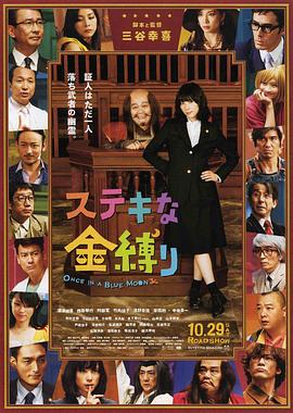 美女被x免费网站