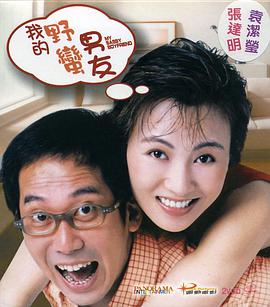 岛国伊人