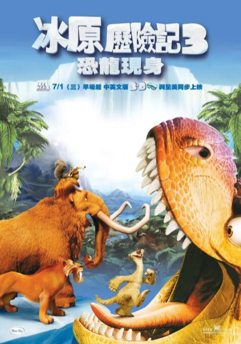 裸舞一区