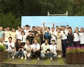 av一区电影