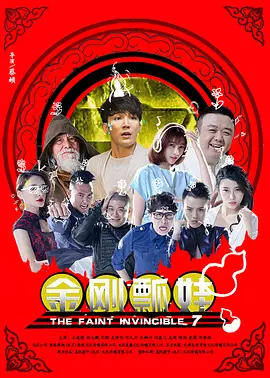 久久伊人婷婷