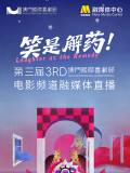 韩剧大尺度床戏做爰吻胸
