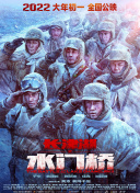 狠狠的撸