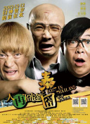 亚洲欧美中文字幕