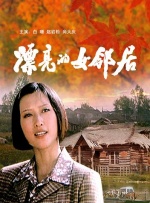大乳妇女bd视频在线观看