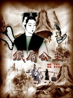 中文字幕一区二区在线观看