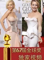 色爱综合网