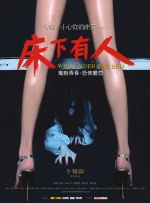 免费黄a