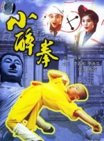 国产午夜精品一区二区三区视频