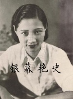白虎粉嫩