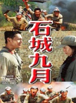 亚洲欧美色鬼久久综合