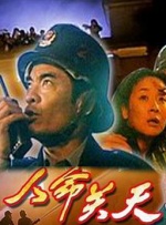 国产精品亚洲视频