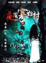18日乒乓球比赛