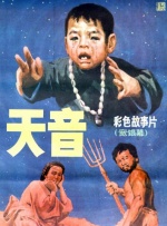 亚洲精品一区二区三区在