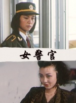 秘密研究所导航