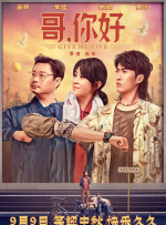 免费的毛片视频
