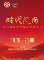 chinese猛男gay国产体育生
