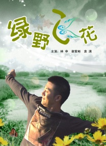 国产叼嘿久久精品久久
