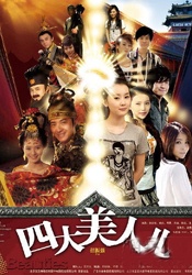 免费深夜福利