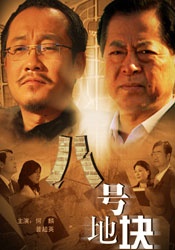 四虎毛片