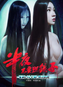 隶奴tk女仆挠脚心