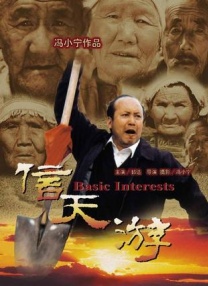 免费a网址