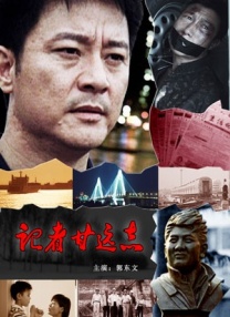 伊人啪啪网