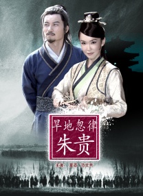 精品在线视频一区