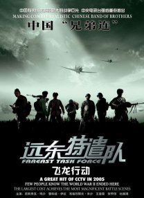夜夜嗨av一区二区三区网站四季av