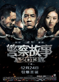 港台a级片