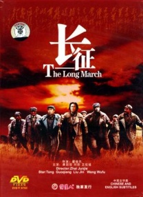 在线观看免费aaa高清完整版
