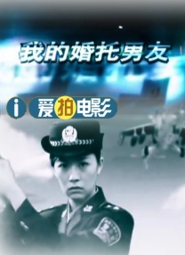 伊人久久大香线蕉综合影