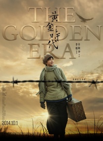 欧美洲精品亚洲精品中文字幕