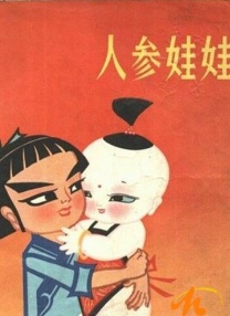 亚洲欧洲一区二区在线观看