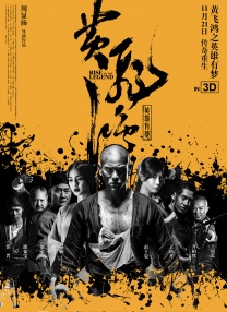 亚洲天堂av在线免费