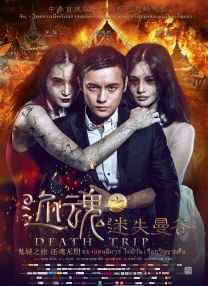 暖暖免费视频