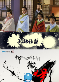 欧美一区二区三区在线播放