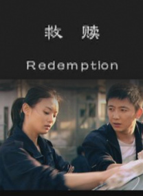 特别治疗的女护士