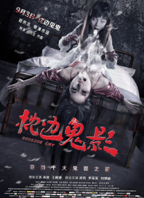 精品亚洲aⅴ乱码一区二区三区