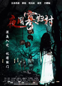 凯伦大尺度做爰未删减