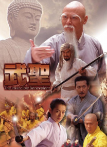 2019国产精品视频